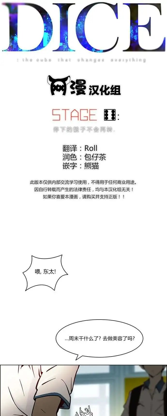 第06章