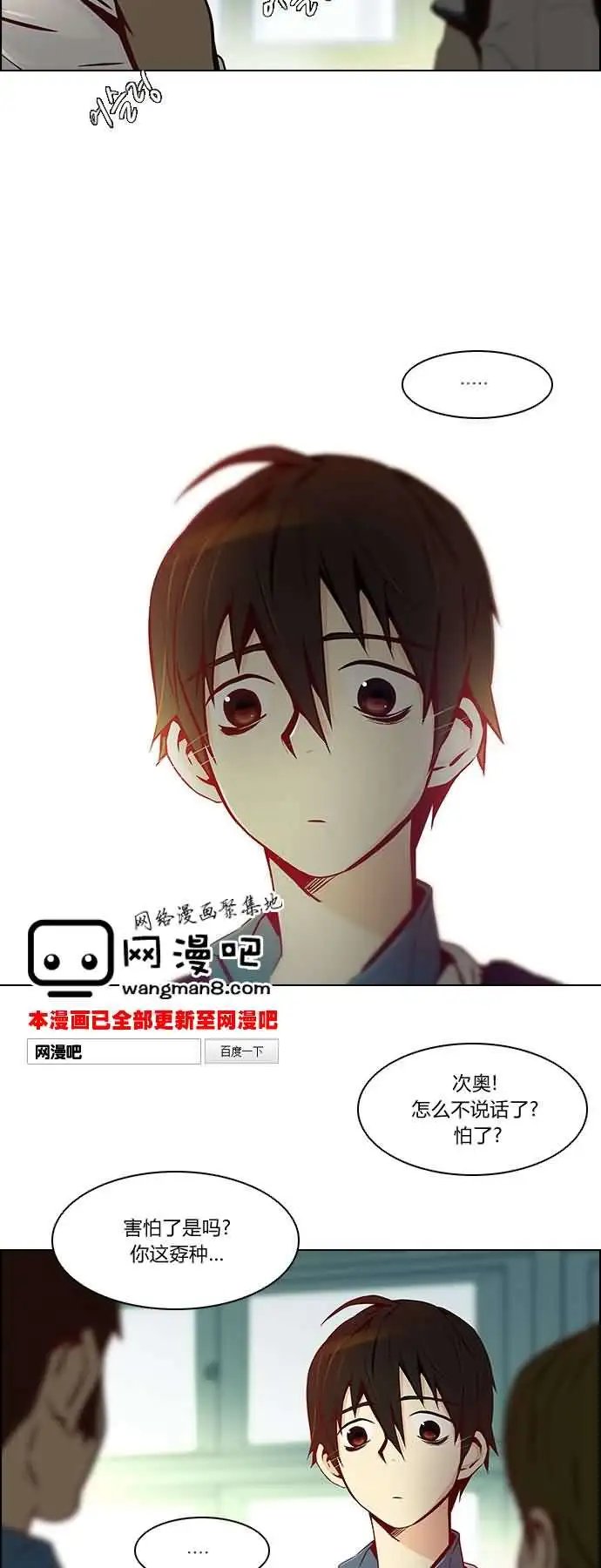 第06章
