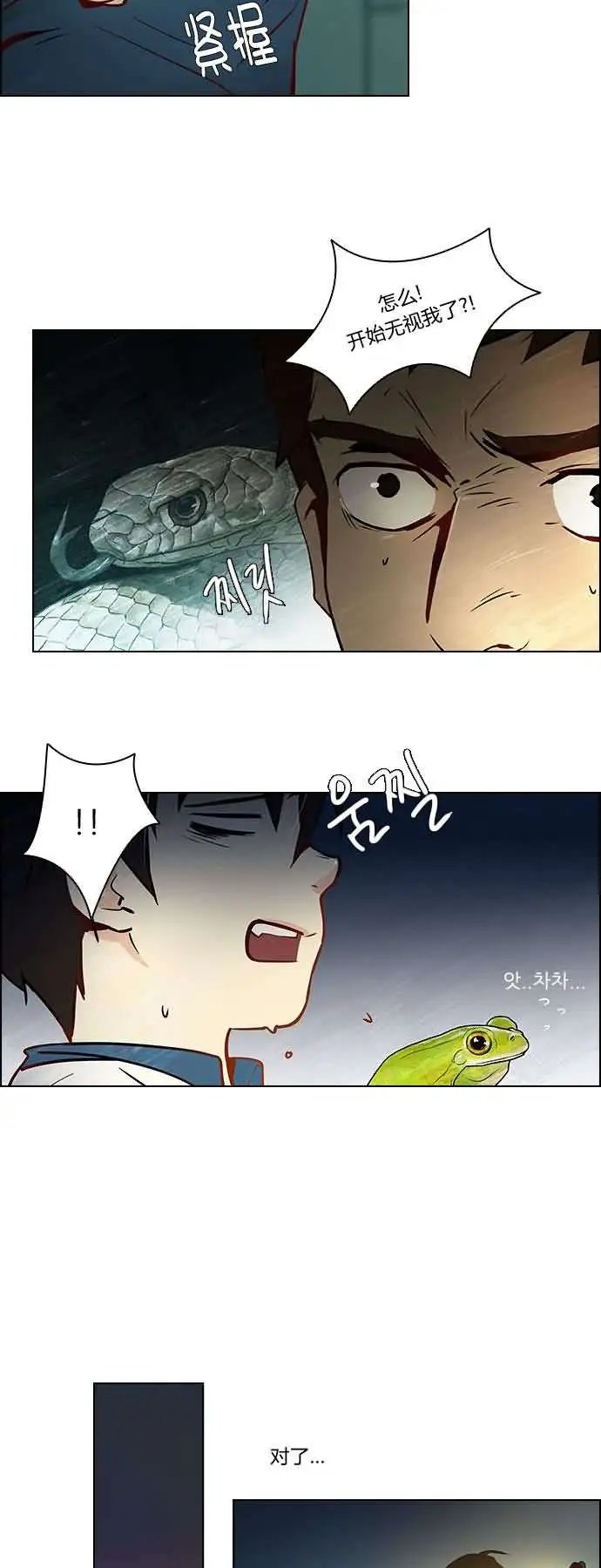 第06章