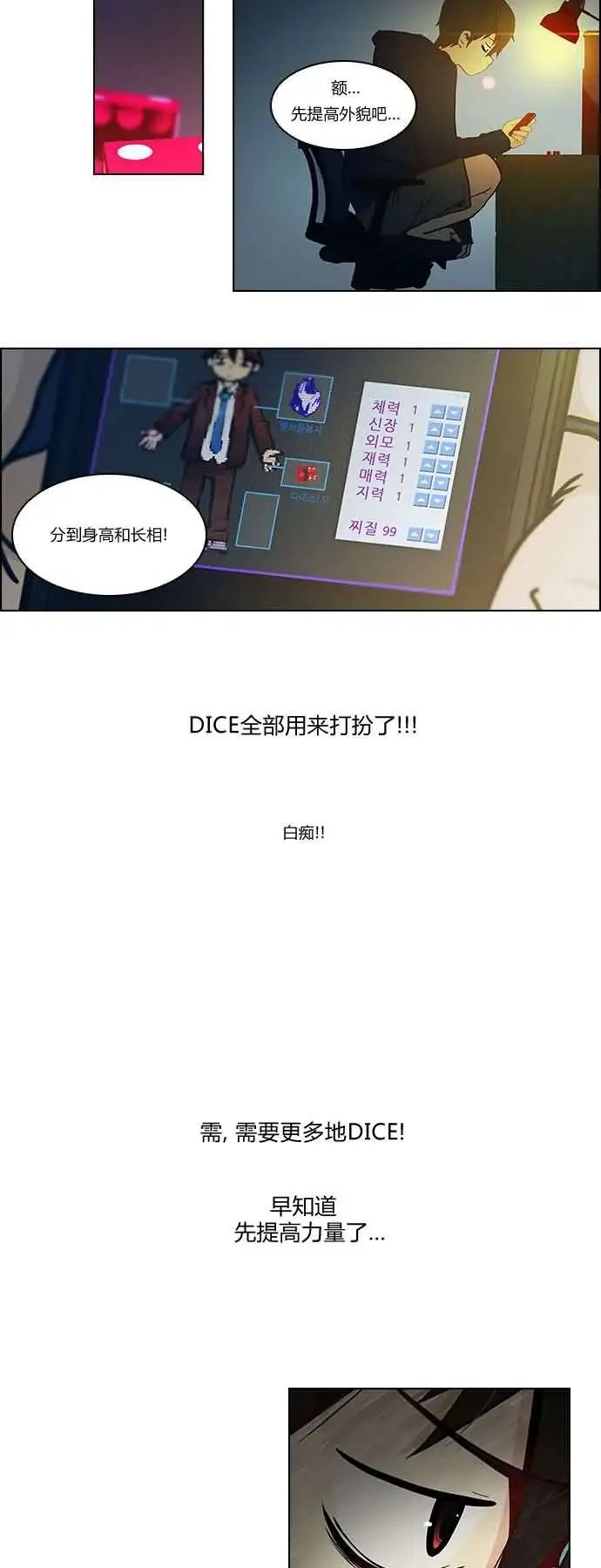 第06章