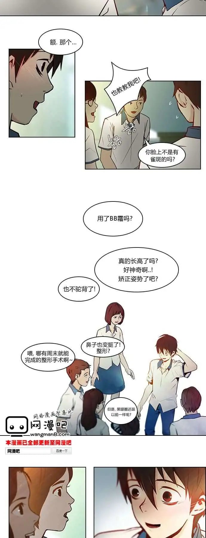 第06章