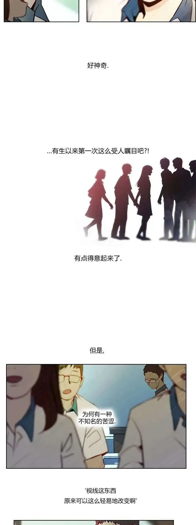 第06章