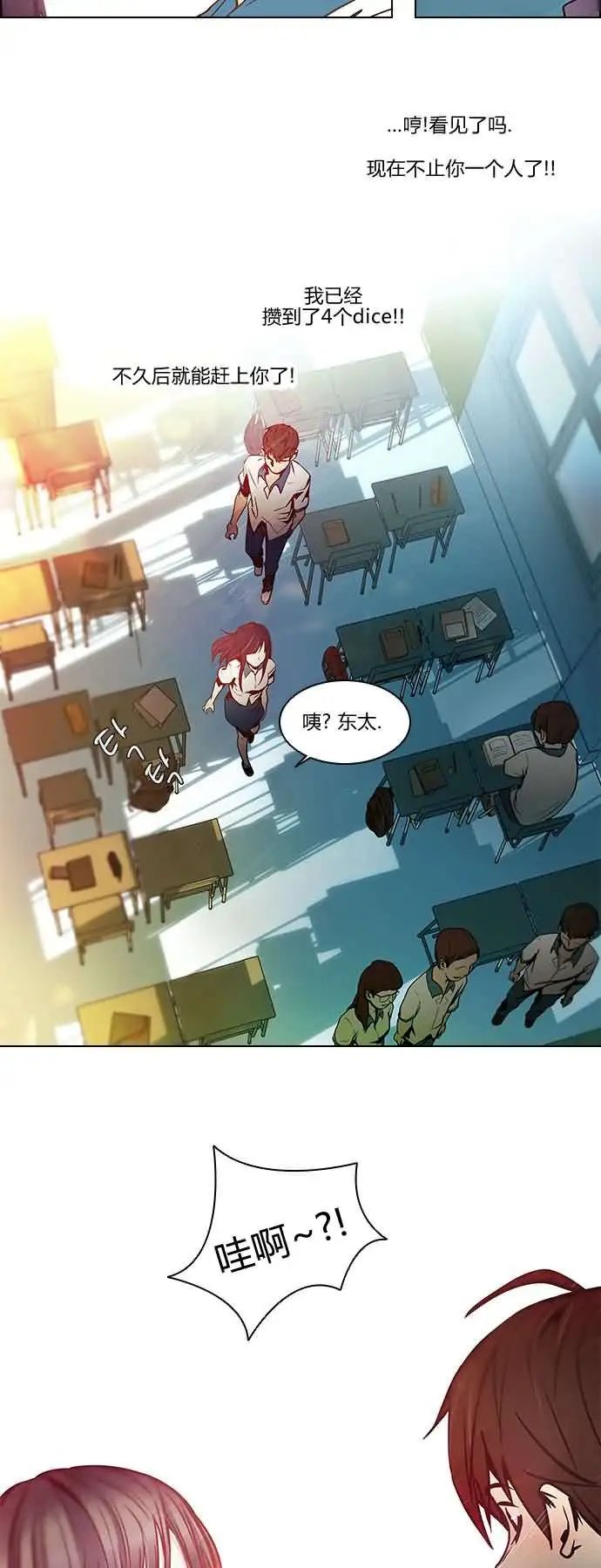 第06章