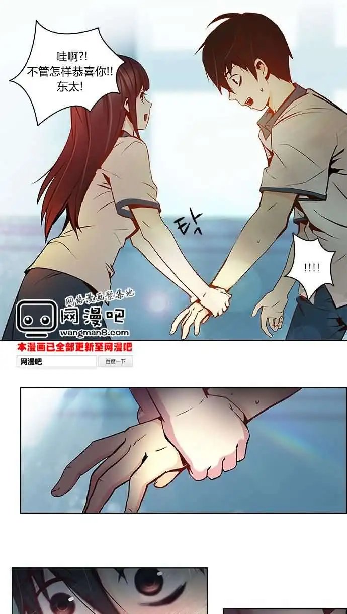 第06章