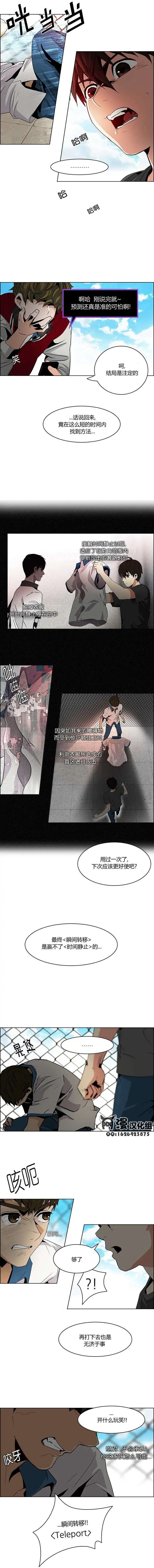 第69回