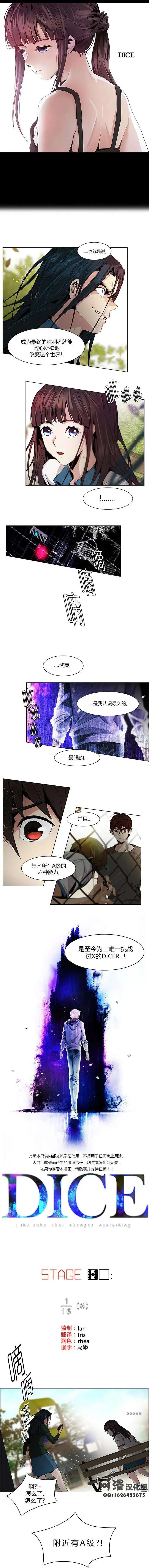 第70回
