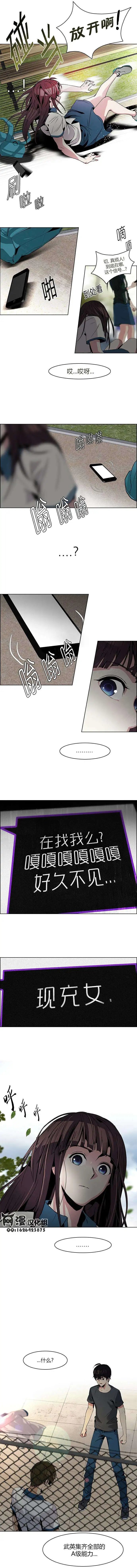 第70回