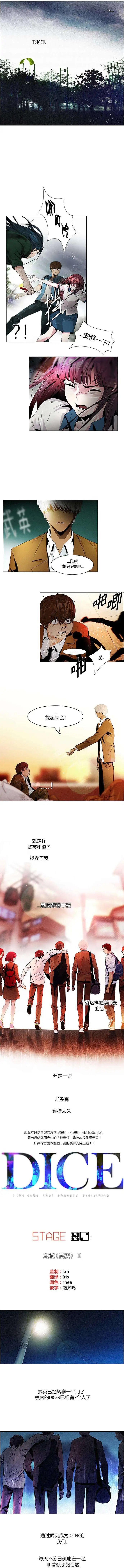第72回