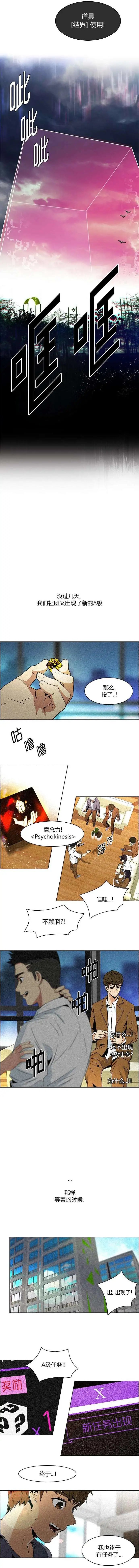 第72回