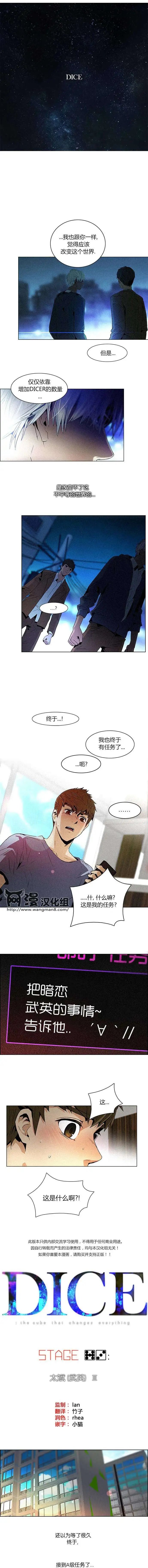第73回