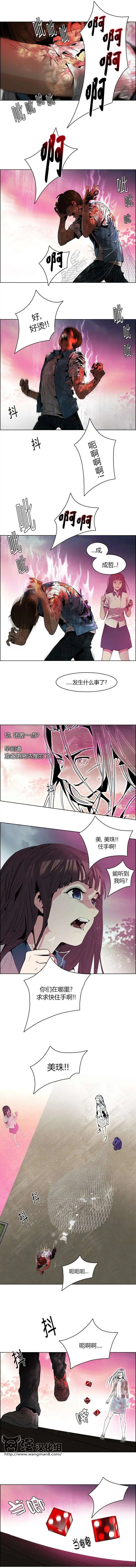 第78回
