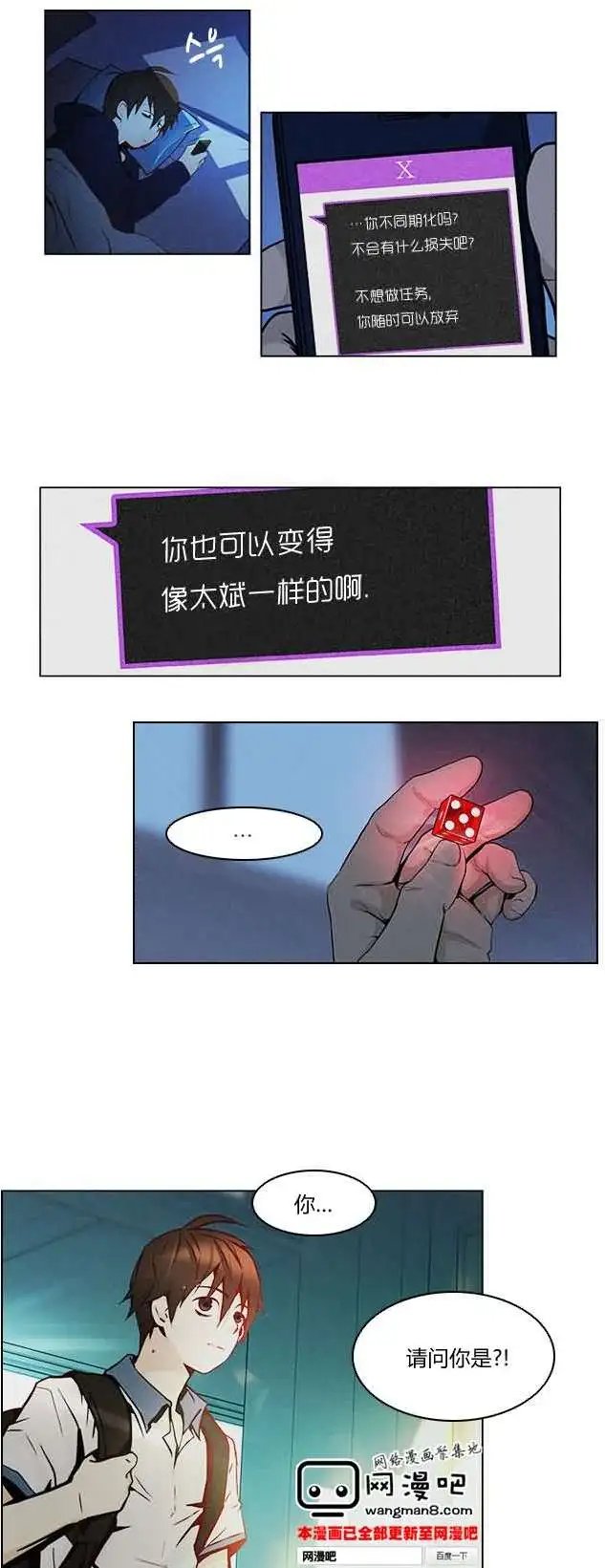 第07章