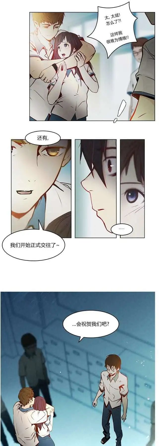 第07章