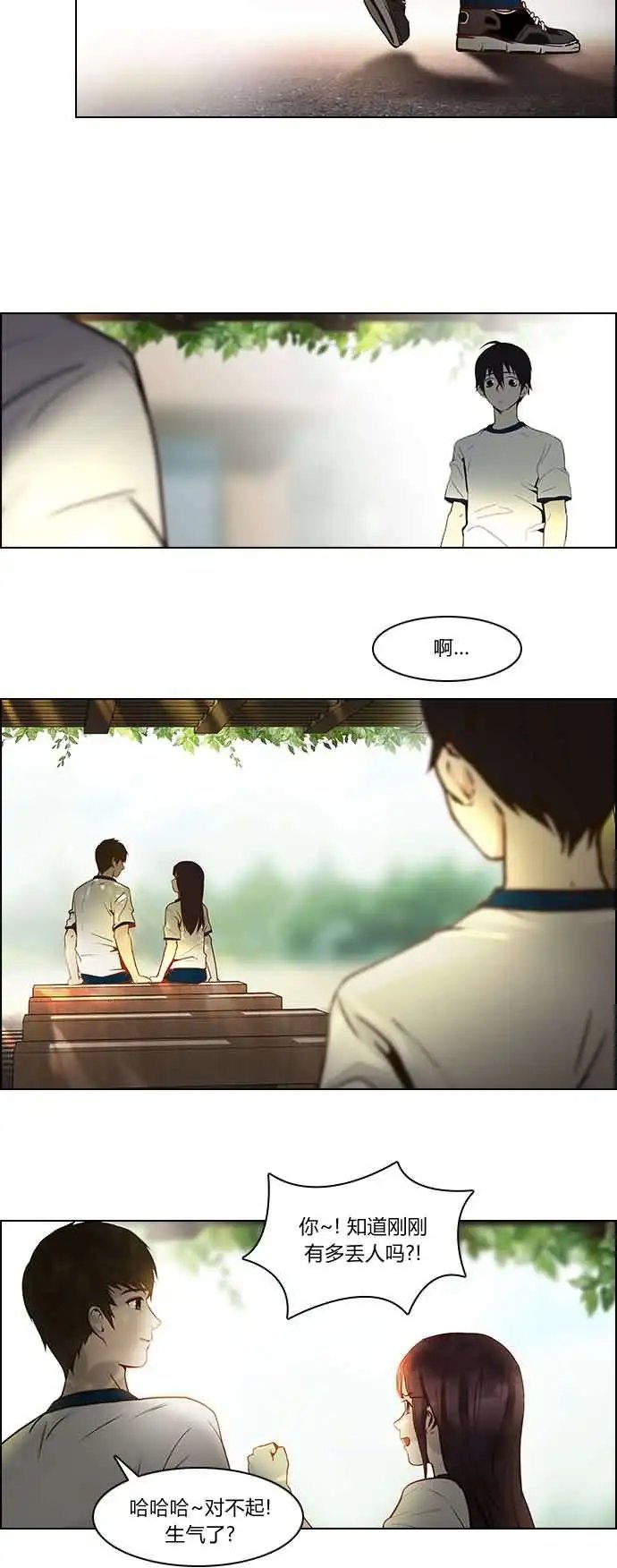 第07章