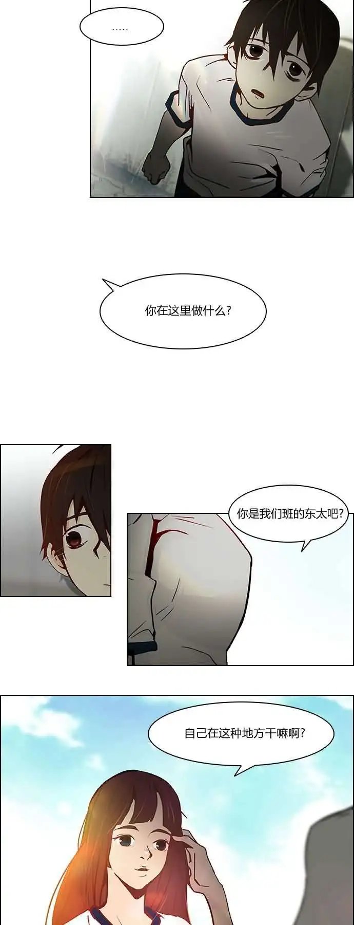 第07章