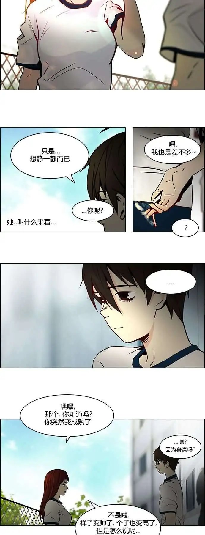 第07章