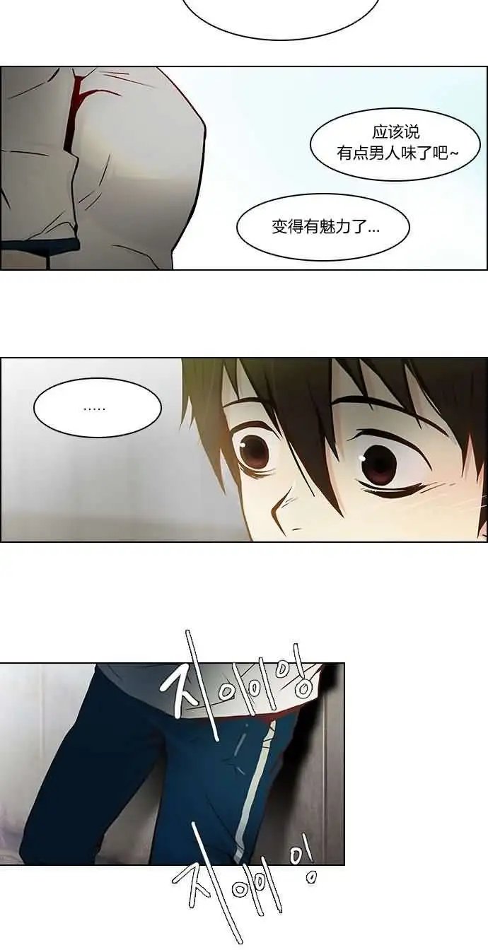 第07章