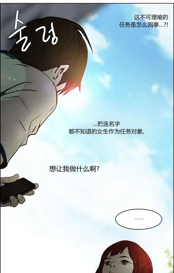 第07章