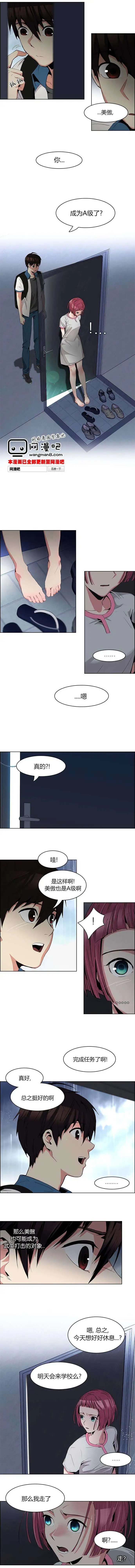 第80回