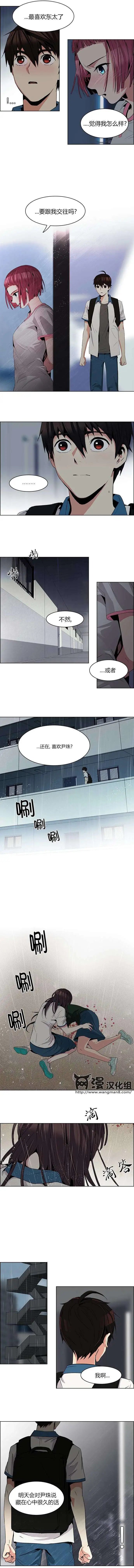 第80回