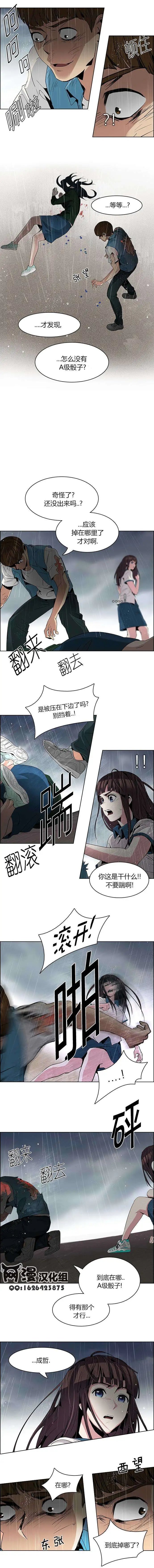 第81回