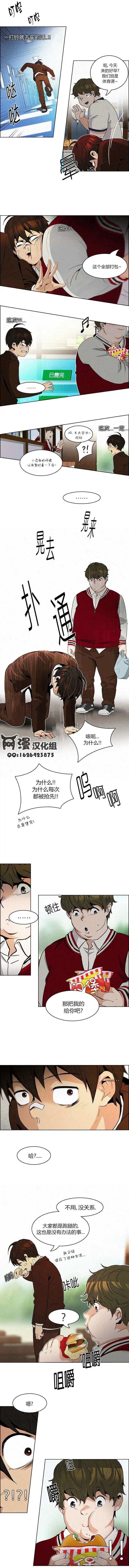 第83回