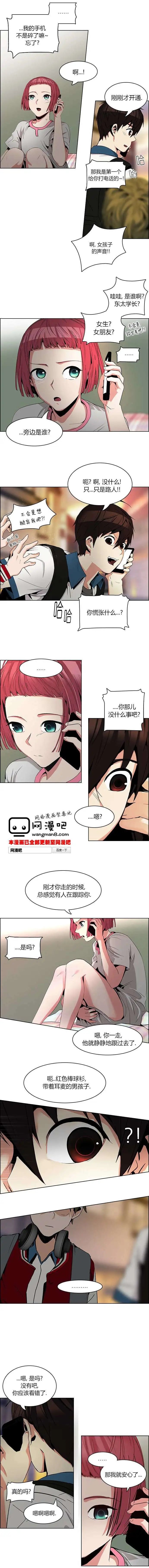 第83回