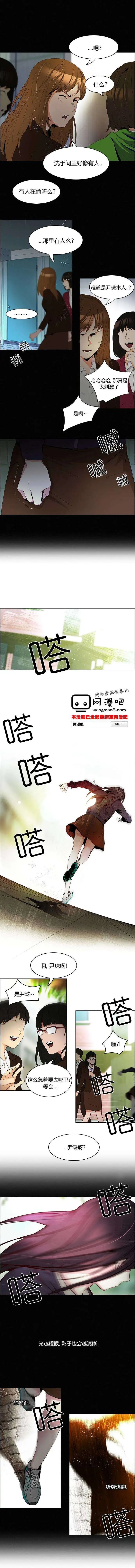 第86回