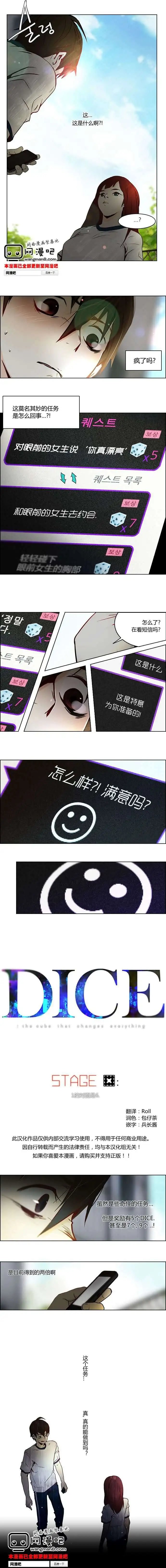 第08章
