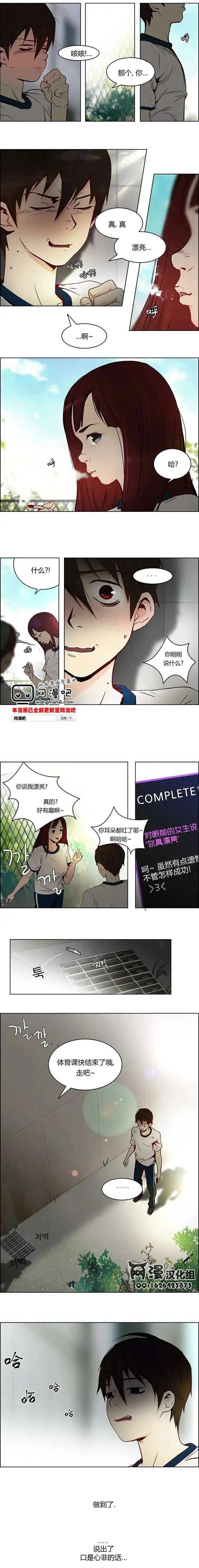 第08章