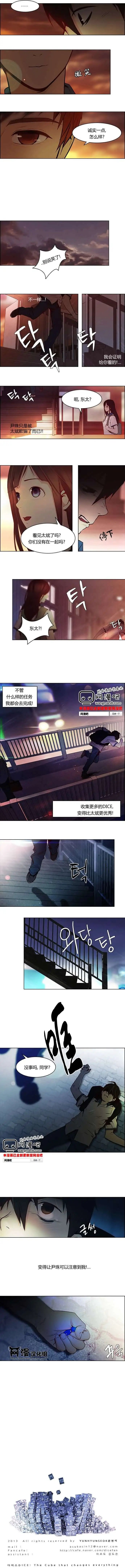第08章