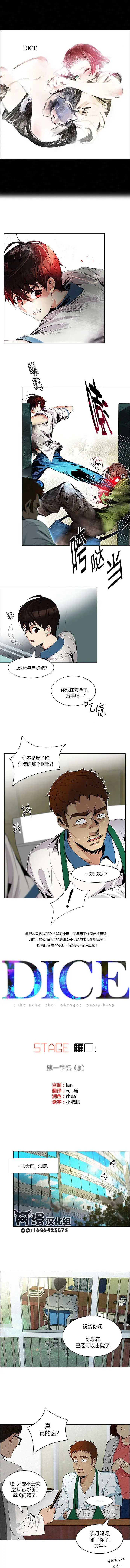 第90回