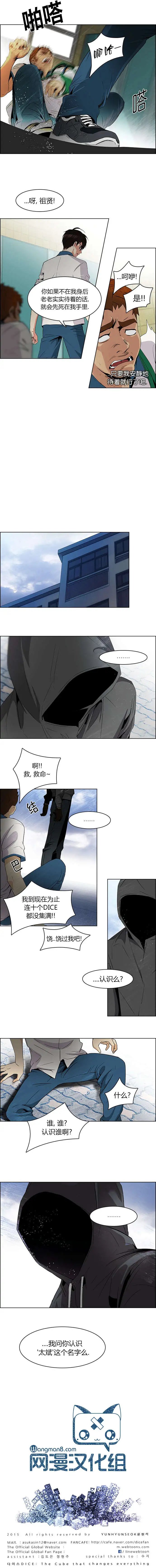 第90回
