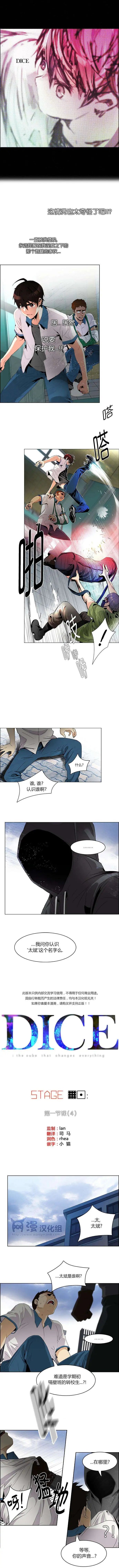 第91回