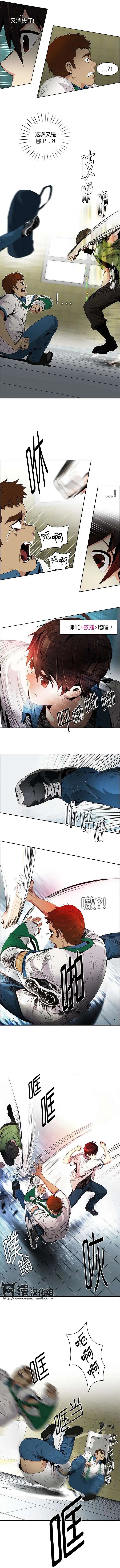 第91回
