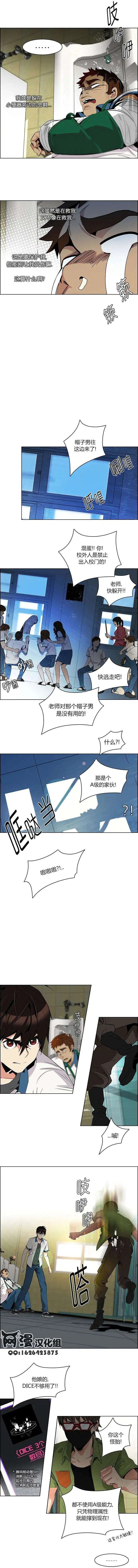 第91回