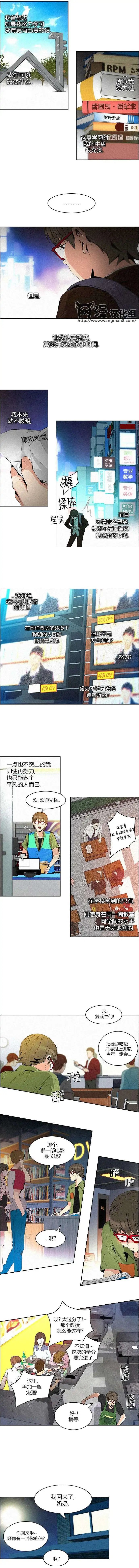 第93回