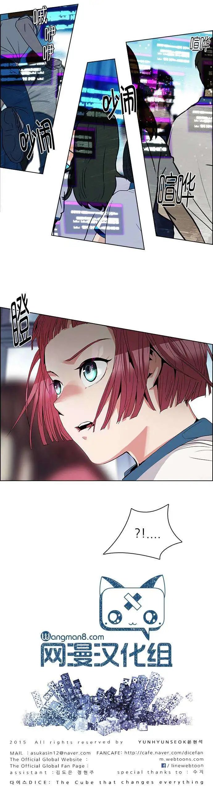 第93回