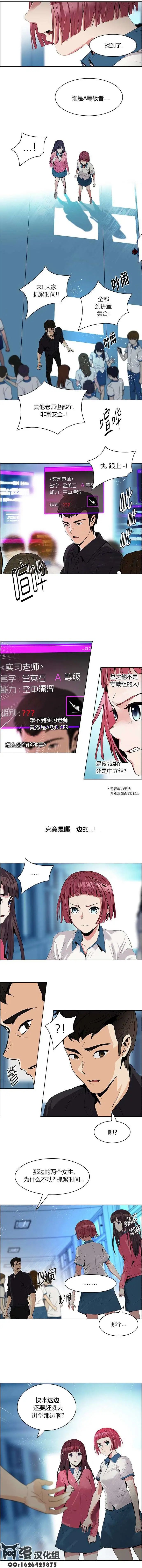 第94回