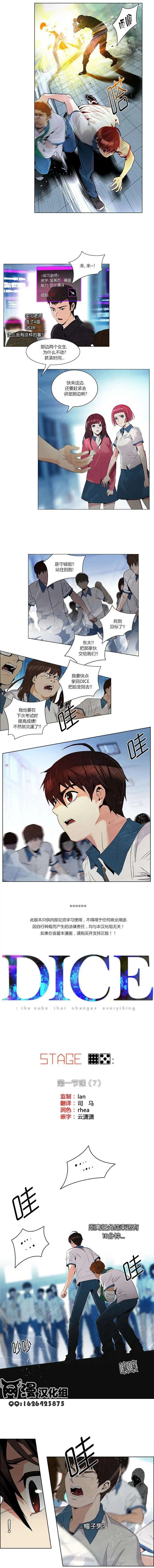 第95回