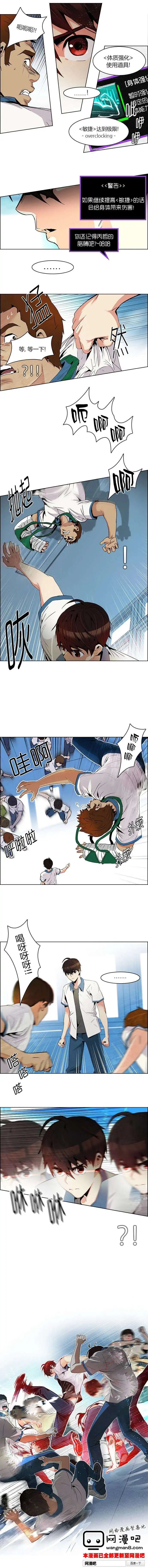 第95回