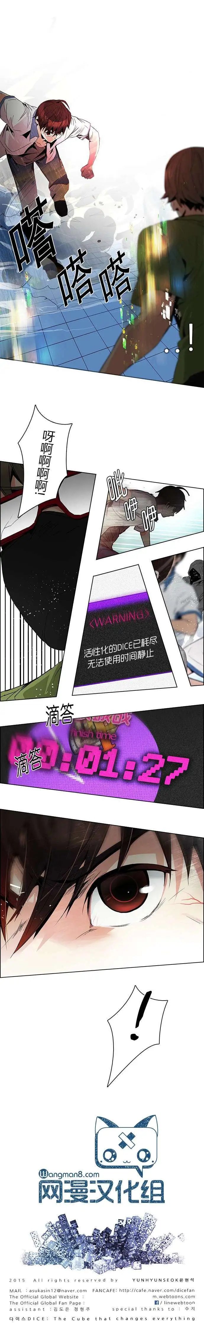 第95回