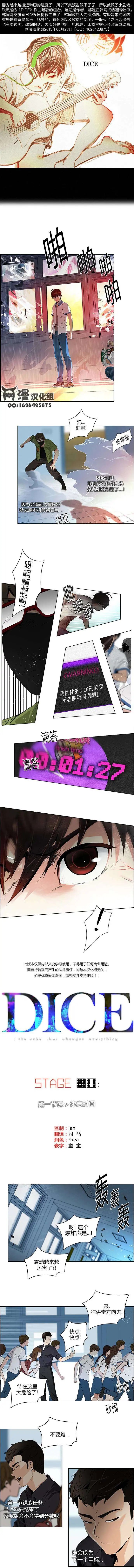 第96回