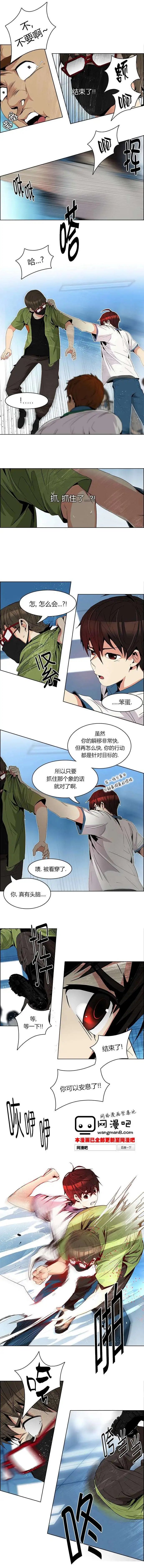 第96回