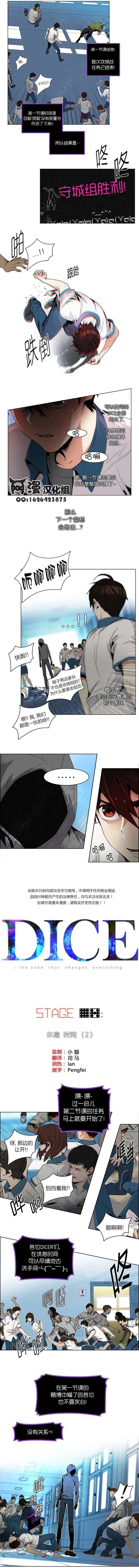 第97回