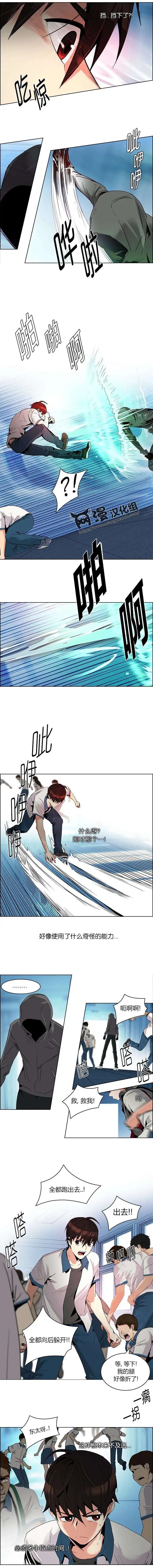 第97回
