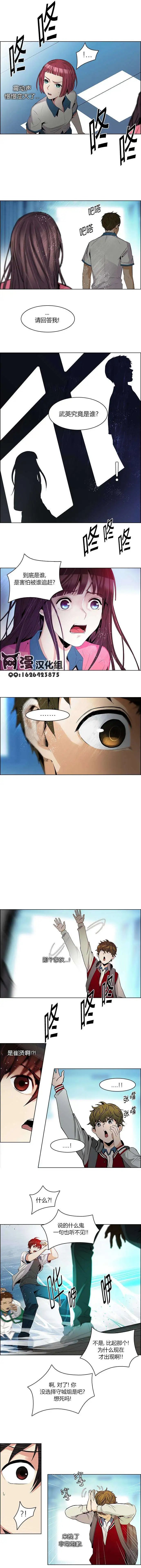 第98回