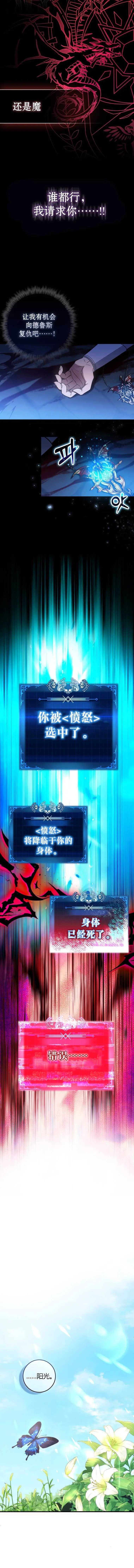 第01话