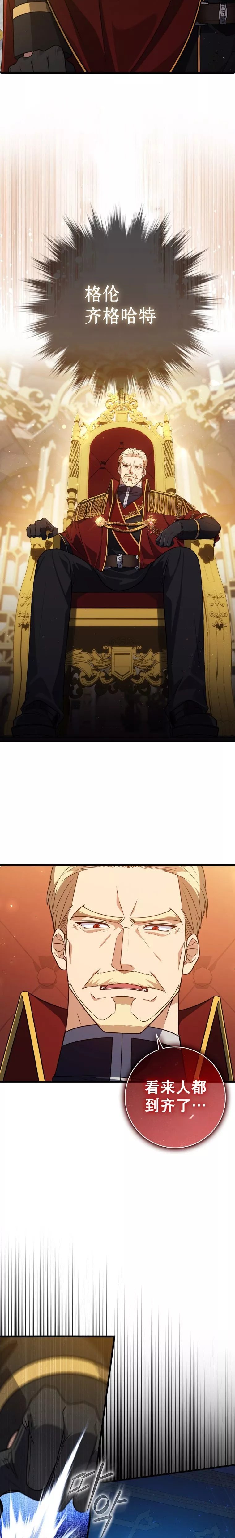 第03话