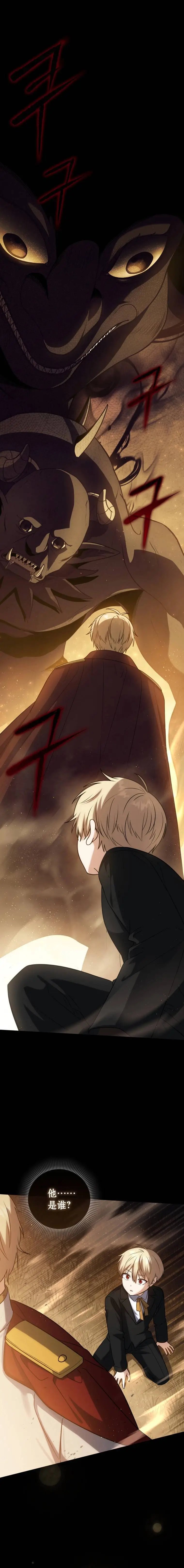 第04话